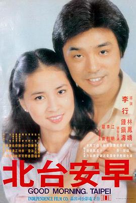动画配音现场