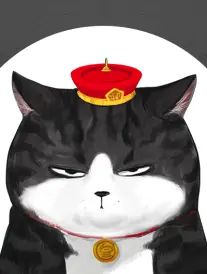 墨色江湖 国漫封面
